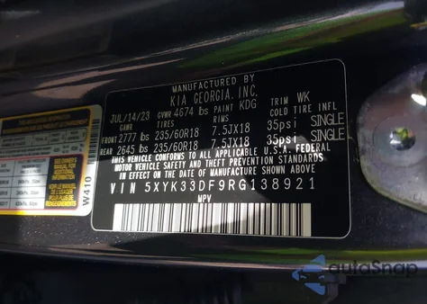 2024 Kia Sportage Ex from USA, damaged, VIN 5XYK33DF9RG138921